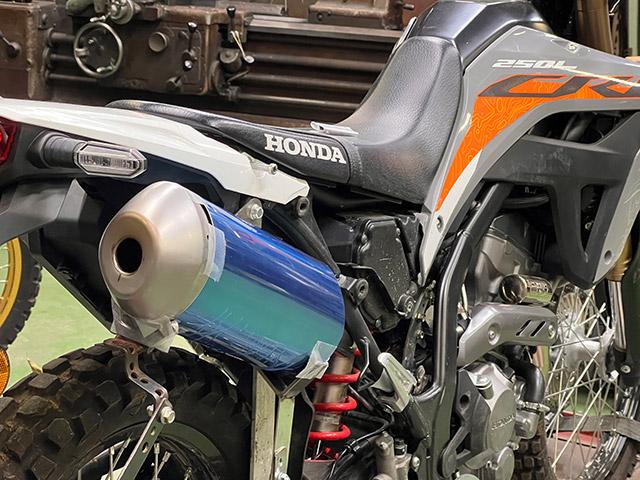 HONDA 2023~CRF250L (8BK-MD47) に新しい高性能サイレンサー SP忠男Desert Box開発開始！
